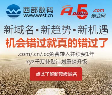 比药水杨梅更可怕的是别家都这样